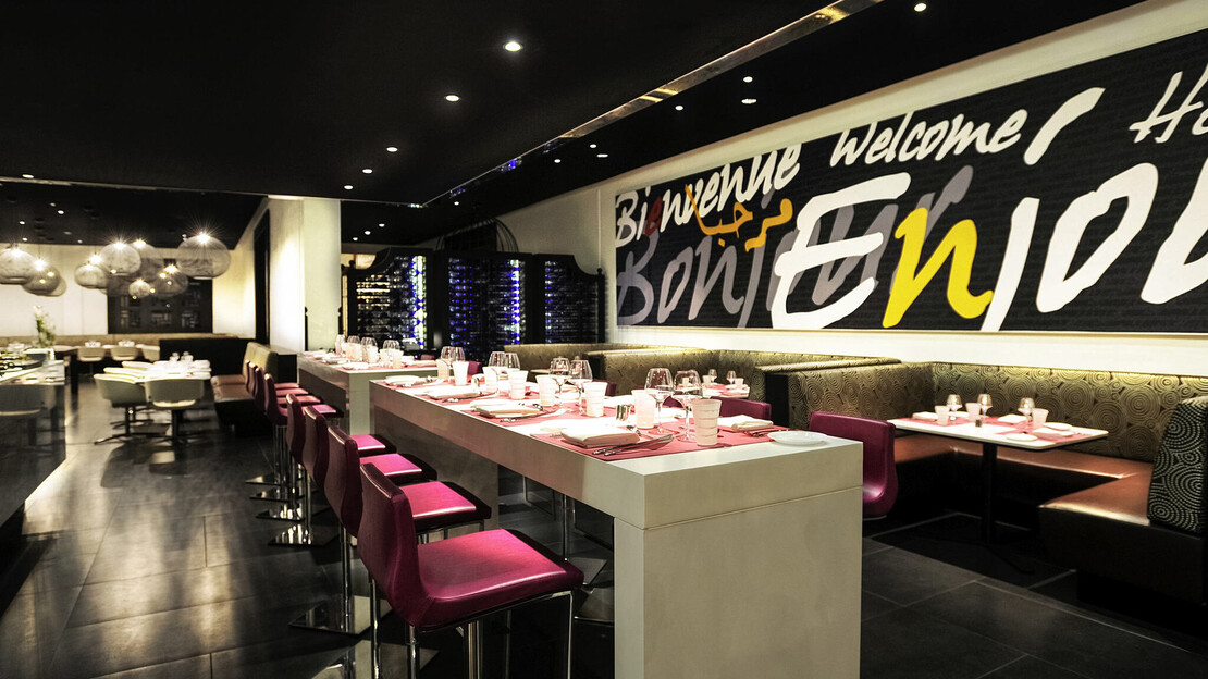 Sofitel Agadir Thalassa Sea & Spa